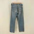 リーバイス Levis USA製 ボタン裏524刻印 501 赤耳 デニムパンツ メンズ 30inch