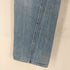 リーバイス Levis USA製 ボタン裏524刻印 501 赤耳 デニムパンツ メンズ 30inch