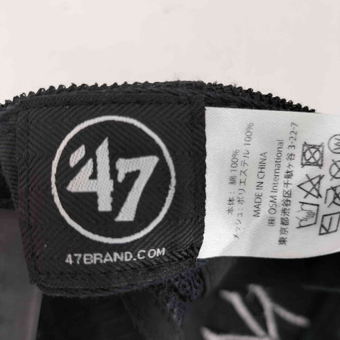 フォーティセブンブランド 47 BRAND 迷彩 メッシュキャップ メンズ