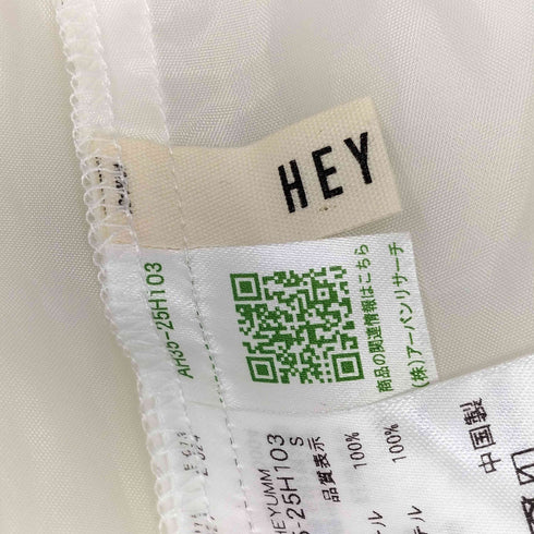 HEYUMM ランダムティアードロングスカート レディース JPN:S