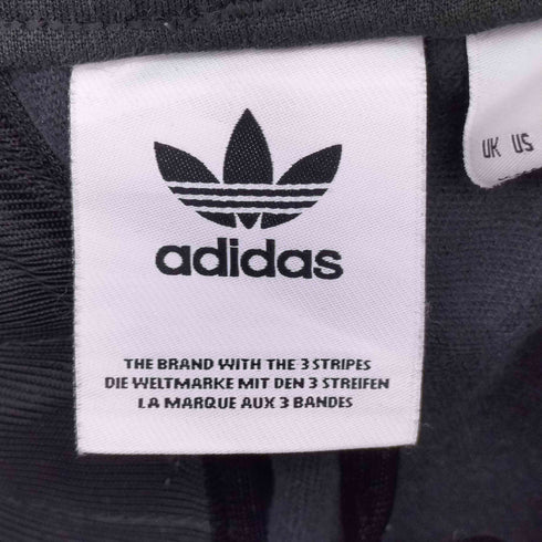 アディダス adidas BECKENBAUER TRACK PANTS メンズ JPN:S