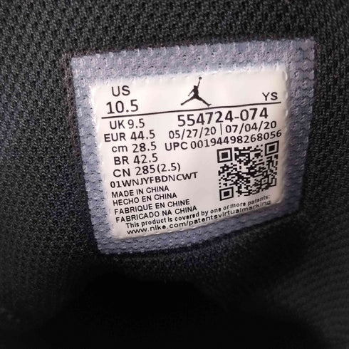 ジョーダンブランド JORDAN BRAND Air Jordan 1 Mid Bred メンズ JPN:28.5