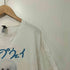 中野ロープウェイ看板犬Tシャツ メンズ import:L