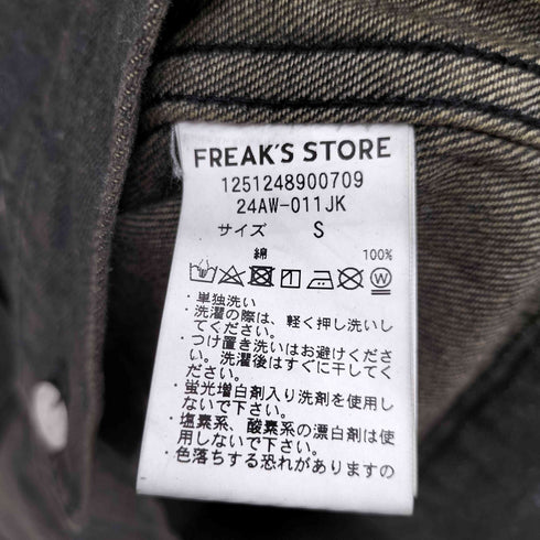 フリークスストア FREAKS STORE ビッグシルエット オーバーダイ デニムジャケット メンズ JPN:S