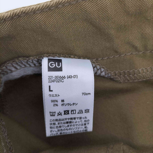 ジーユー GU バレルレッグカーゴパンツ メンズ JPN:L