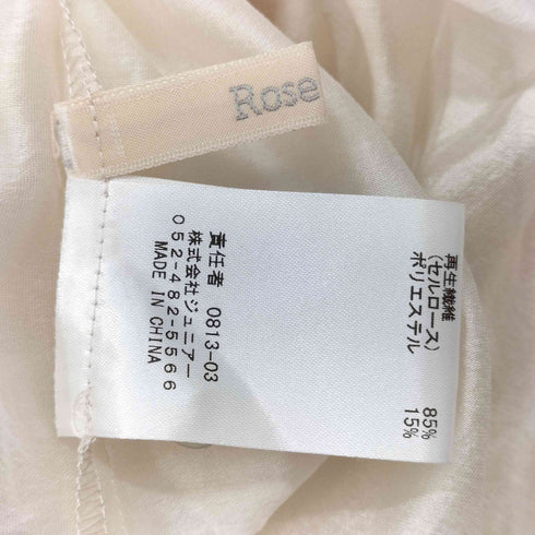 ローズティアラ Rose Tiara オーバーサイズシアーブルゾン レディース 42