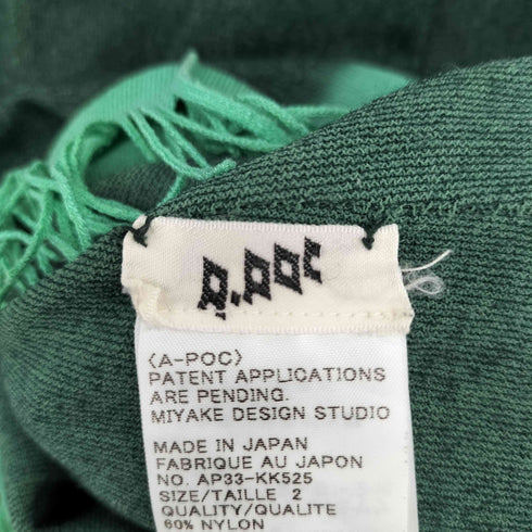 イッセイミヤケ ISSEY MIYAKE A-POC INSIDE フリンジ インサイドアウト ニットカットソー レディース JPN:2