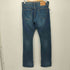ビームス BEAMS イージーデニムパンツ メンズ 31