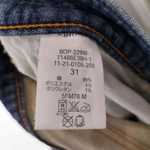 ビームス BEAMS イージーデニムパンツ メンズ 31