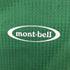モンベル mont bell TRIPLE POCKETS PACK 45-60 Jrキャンプリュック メンズ