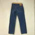 リーバイス Levis 80s USA製 501 ボタン裏524 赤耳 ボタンフライ デニムパンツ メンズ W29/L33