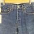 リーバイス Levis 80s USA製 501 ボタン裏524 赤耳 ボタンフライ デニムパンツ メンズ W29/L33