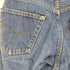 リーバイス Levis 80s USA製 501 ボタン裏524 赤耳 ボタンフライ デニムパンツ メンズ W29/L33