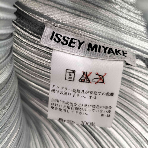 イッセイミヤケ ISSEY MIYAKE プリーツ ハイネック長袖カットソー レディース JPN:M