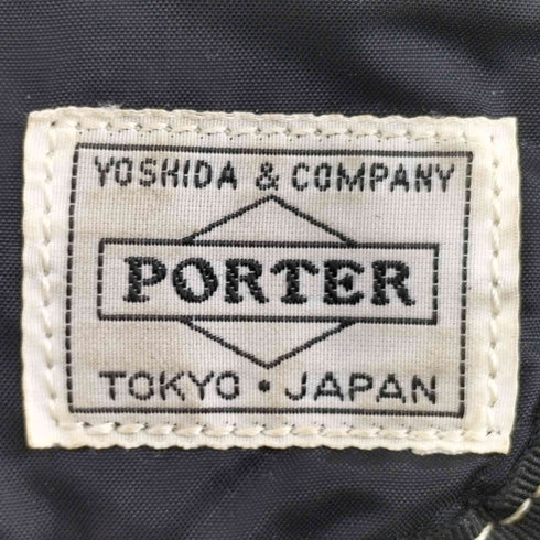 ポーター PORTER ミニコインケース メンズ