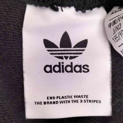 アディダスオリジナルス adidas Originals スリーストライプス スウェットパンツ メンズ XO