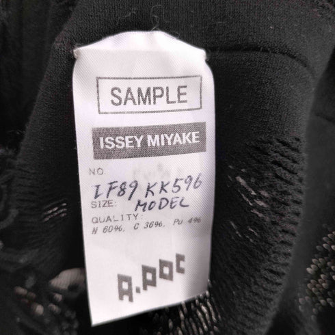イッセイミヤケ ISSEY MIYAKE A-POC ABLE ハイネック フリンジメッシュ切替 変形チュニック レディース