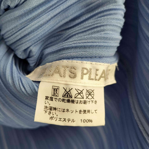 プリーツプリーズイッセイミヤケ PLEATS PLEASE ISSEY MIYAKE フレンチスリーブ プリーツ半袖ブラウス レディース 3