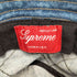 シュプリーム Supreme MADE IN USA Diamond Stitch hat メンズ MEDIUM/LARGE