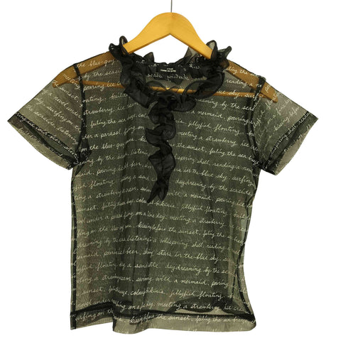 トリココムデギャルソン tricot COMME des GARCONS メッセージプリント フリル シアー半袖ブラウス レディース