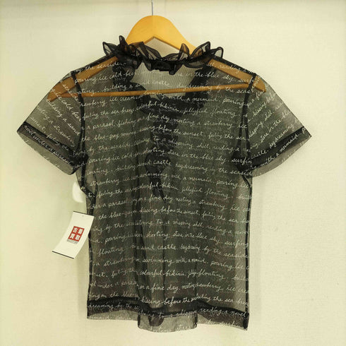 トリココムデギャルソン tricot COMME des GARCONS メッセージプリント フリル シアー半袖ブラウス レディース