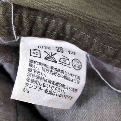 リーバイス Levis バックベルト ステッチ デザイン ブーツカット フレア パンツ Y2K レディース 28