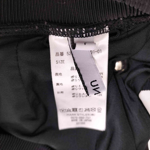 アンスリード UN3D. 24SS LAYERED BRA TOP レイヤード ブラ トップ レディース FREE