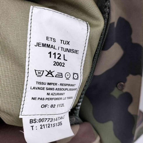フレンチアーミー FRENCH ARMY 2002 ETS TUX 迷彩 ミリタリー CCE カモフラージュ パーカ メンズ 112L