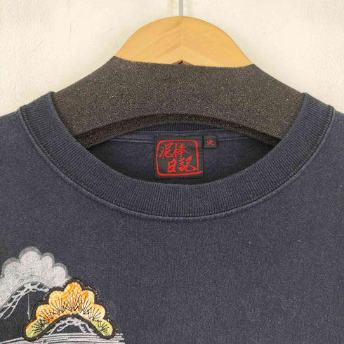 ドロボウニッキ 泥棒日記 フロントプリント L/S Tシャツ メンズ L