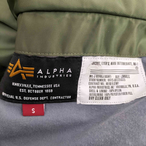 アルファインダストリーズ ALPHA INDUSTRIES ブラッドチット MA-1 フライトジャケット メンズ import:S