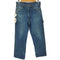 レッドキャップ RED KAP ペインター デニムパンツ メンズ W32 L30