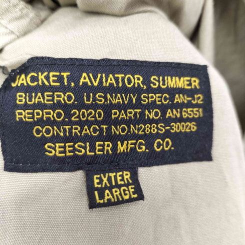 セスラ SESSLER U.S.NAVY AN-J2 フライトジャケット メンズ