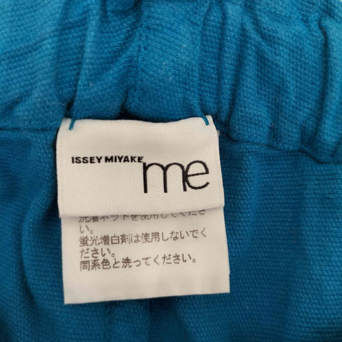 イッセイミヤケミー ISSEY MIYAKE me コットン イージーパンツ レディース