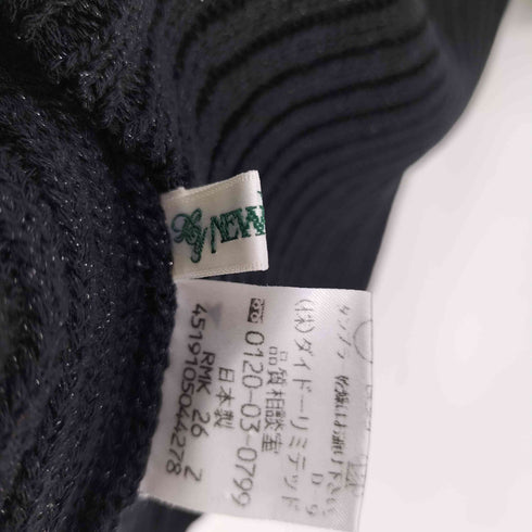 ニューヨーカー NEWYORKER アクリル ナイロン ラメ ボトルネック 畦編み ニット Tシャツ レディース import:M