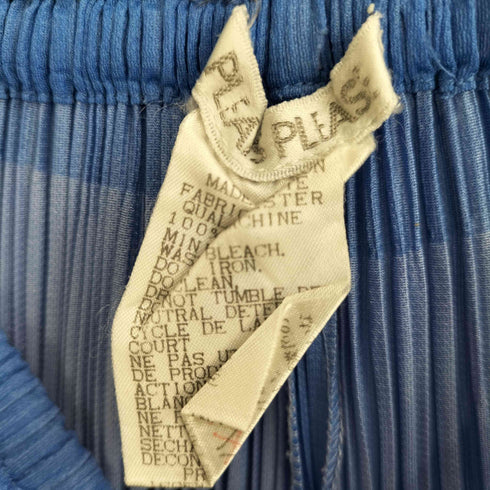 プリーツプリーズイッセイミヤケ PLEATS PLEASE ISSEY MIYAKE 90s ロールアップ プリーツイージーパンツ レディース 1