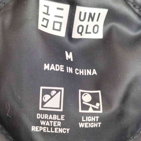 ユニクロ UNIQLO ウルトラライトダウンリラックスコート レディース JPN:M