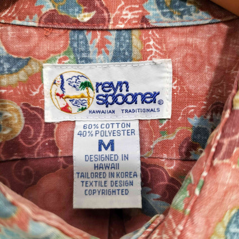 レインスプーナー Reyn Spooner 90S 韓国製 和柄 S/S アロハシャツ メンズ import:M