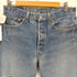リーバイス Levis 01年製 USA製 553刻印 501 ボタンフライダメージデニムパンツ メンズ 34×33