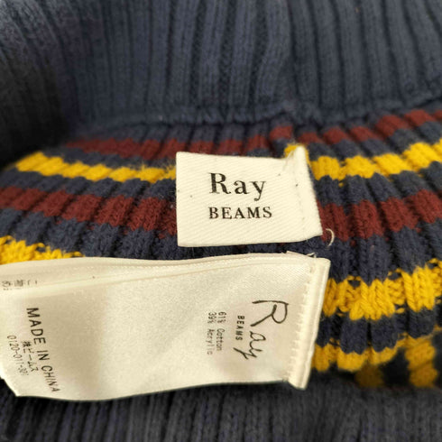 レイビームス Ray BEAMS マルチボーダー ニット パンツ レディース