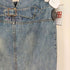 ジュンヤワタナベコムデギャルソンマン JUNYA WATANABE COMME des GARCONS MAN 05SS フリンジデニムマーメイドスカート レディース JPN:S