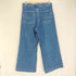 ジャーナルスタンダード JOURNAL STANDARD 23AW 13オンス キャノンデニム ペインターパンツ メンズ JPN:L