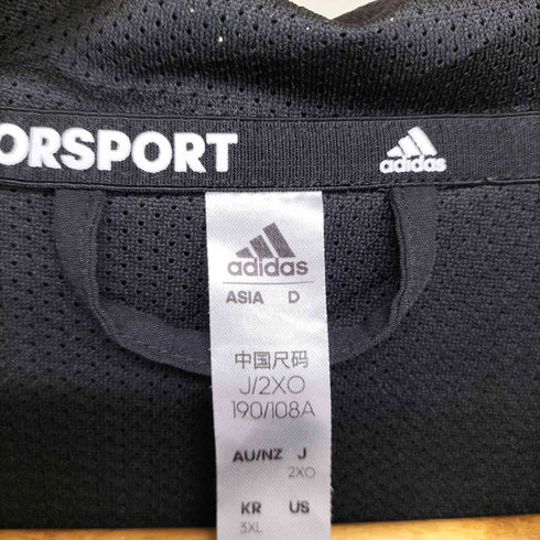 アディダス adidas M D4T TRAIN ウーブンジャケット メンズ 3XL