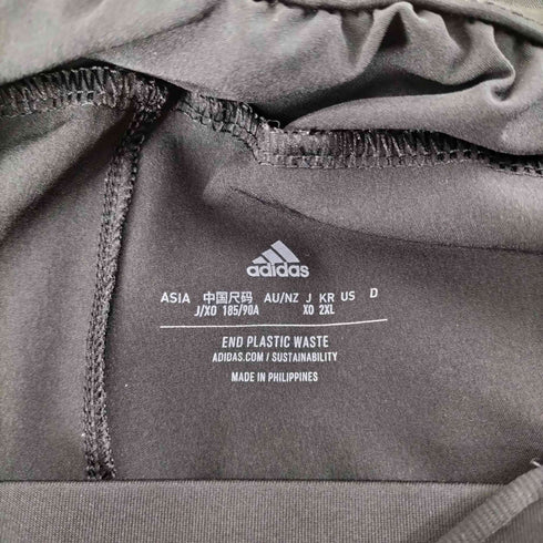 アディダス adidas D4T ウーブンパンツ メンズ JPN:XXL