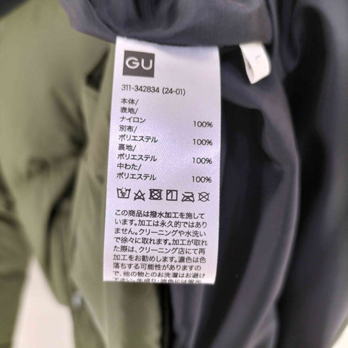 ジーユー GU ヒートパデッドスタンドカラーブルゾン メンズ JPN:L
