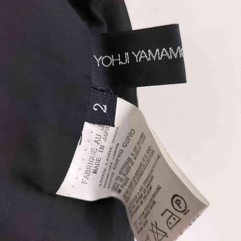 ヨウジヤマモトプリュスノアール YOHJI YAMAMOTO+NOIR 97ss 100番 ウールギャバ 3B テーラードジャケット マーメイドスカート セットアップ レディース 2