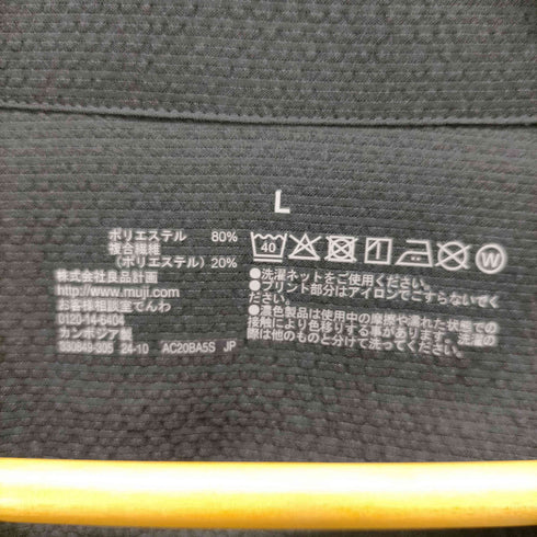 ムジルシリョウヒン 無印良品 かぜを通す ストレッチサッカー 半袖シャツ メンズ JPN:L