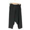 イッセイミヤケ ISSEY MIYAKE 132 5. Jersey Bottoms Basic サルエルパンツ レディース JPN:2