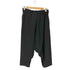 イッセイミヤケ ISSEY MIYAKE 132 5. Jersey Bottoms Basic サルエルパンツ レディース JPN:2