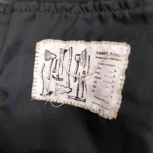 ディガウェル DIGAWEL DAY PACK スエード切替 メンズ