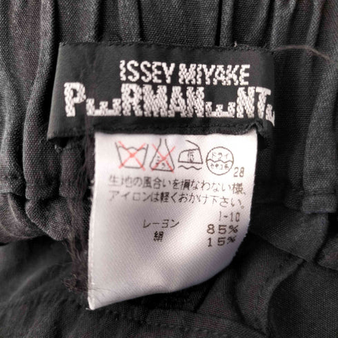 イッセイミヤケペルマネンテ ISSEY MIYAKE PERMANENTE レーヨンシルクイージーワイドパンツ レディース JPN:M